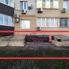 82 м², помещение свободного назначения - изображение 2