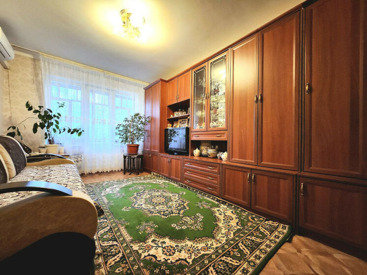 45,1 м², 2-комнатная квартира 6 800 000 ₽ - изображение 1