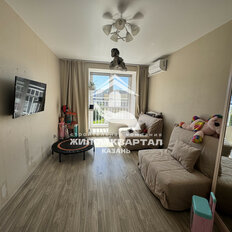 Квартира 54,7 м², 2-комнатная - изображение 1