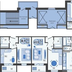 Квартира 38,9 м², 1-комнатная - изображение 2