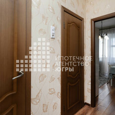 Квартира 47,4 м², 1-комнатная - изображение 3