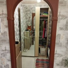 Квартира 43,5 м², 2-комнатная - изображение 5