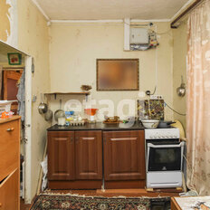 часть дома + 2,3 сотки, участок - изображение 5