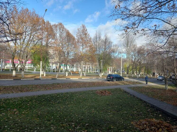 45 м², 3-комнатная квартира 2 299 999 ₽ - изображение 45