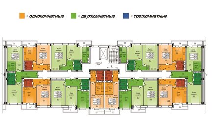 Квартира 48,8 м², 1-комнатная - изображение 2
