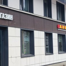 34,8 м², помещение свободного назначения - изображение 2