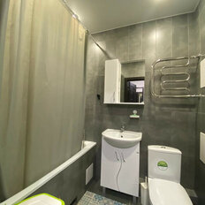 Квартира 45 м², 1-комнатная - изображение 4