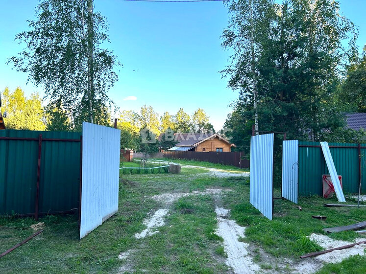 163 м² дом, 10 соток участок 5 850 000 ₽ - изображение 66