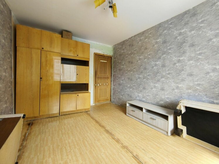 46,2 м², 2-комнатная квартира 4 990 000 ₽ - изображение 69