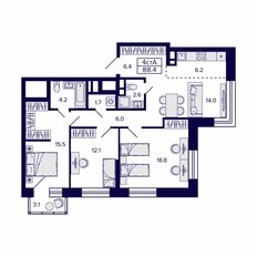Квартира 88,4 м², 4-комнатная - изображение 2
