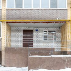 Квартира 43 м², 1-комнатная - изображение 4