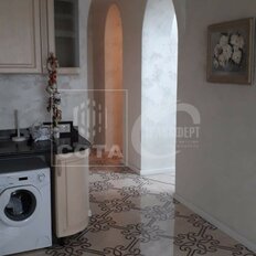 Квартира 90 м², 3-комнатная - изображение 5