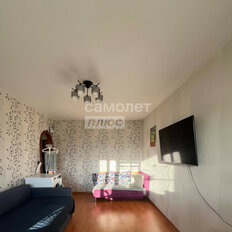 Квартира 46,2 м², 2-комнатная - изображение 1