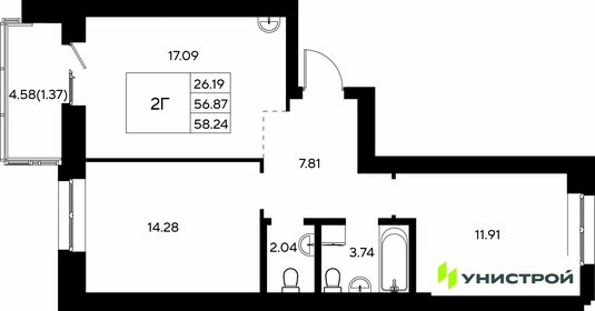 Квартира 58,2 м², 2-комнатная - изображение 1