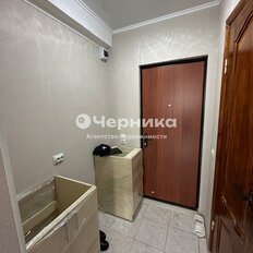 Квартира 20 м², 1-комнатная - изображение 3