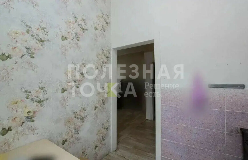 21,1 м², 1-комнатная квартира 2 800 000 ₽ - изображение 23