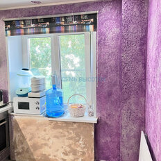 Квартира 45 м², 2-комнатная - изображение 5