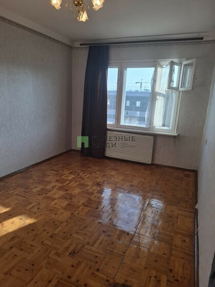47,5 м², 2-комнатная квартира 4 770 000 ₽ - изображение 68