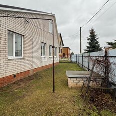 дом + 16 соток, участок - изображение 4