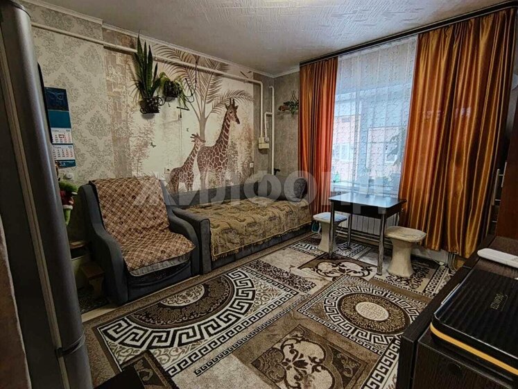 51,8 м², 3-комнатная квартира 1 200 000 ₽ - изображение 43