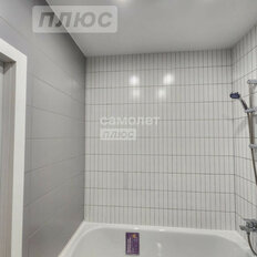 Квартира 24,3 м², студия - изображение 5