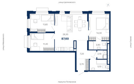 Квартира 87,6 м², 3-комнатная - изображение 1