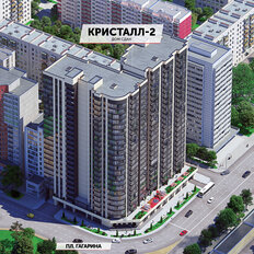 Квартира 36,4 м², 1-комнатная - изображение 4