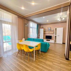 Квартира 41,5 м², 1-комнатная - изображение 4