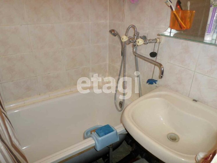 32,1 м², 1-комнатная квартира 2 530 000 ₽ - изображение 71