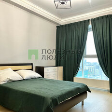 Квартира 80 м², 3-комнатная - изображение 2