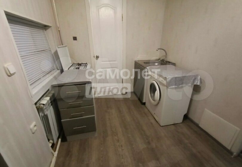 36 м² дом, 1 сотка участок 3 500 000 ₽ - изображение 59