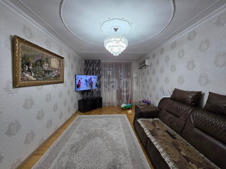 76 м², 3-комнатная квартира 7 150 000 ₽ - изображение 61