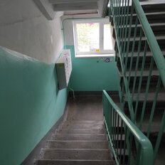 Квартира 42 м², 2-комнатная - изображение 5