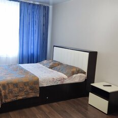 Квартира 45 м², 1-комнатная - изображение 1