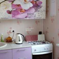 Квартира 31,5 м², 1-комнатная - изображение 1