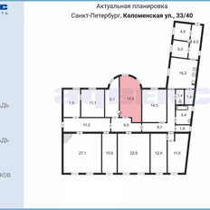 14,5 м², комната - изображение 2