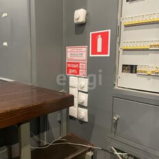 152,8 м², помещение свободного назначения - изображение 4