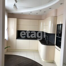 Квартира 126 м², 4-комнатная - изображение 2
