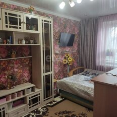 Квартира 43,2 м², 2-комнатная - изображение 1