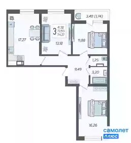 Квартира 74,3 м², 2-комнатная - изображение 1