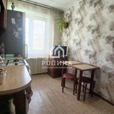 Квартира 51,1 м², 3-комнатная - изображение 3