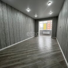 Квартира 45 м², 1-комнатная - изображение 2