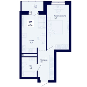 Квартира 47,4 м², 1-комнатная - изображение 1