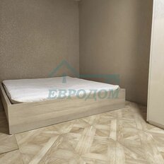 Квартира 44,7 м², 2-комнатная - изображение 5