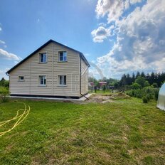 дом + 15 соток, участок - изображение 2