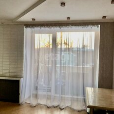 Квартира 45 м², 2-комнатная - изображение 2