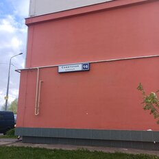 Квартира 34,7 м², 1-комнатная - изображение 1