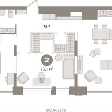 Квартира 85,1 м², 2-комнатная - изображение 3