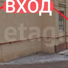 167 м², помещение свободного назначения - изображение 4