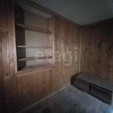 Квартира 92,5 м², 5-комнатная - изображение 5
